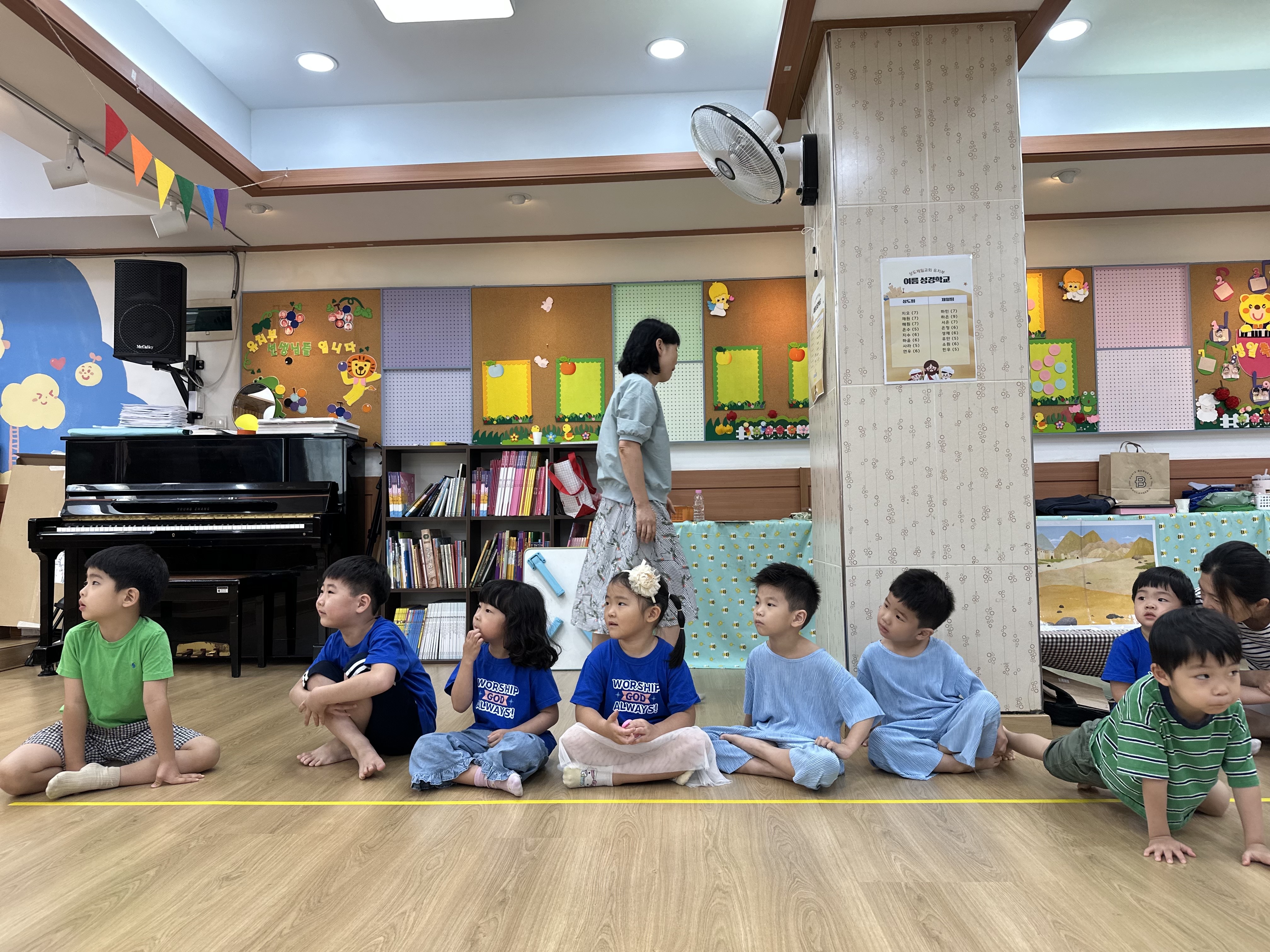 상도제일 유치부-2025 여름성경학교-71466248724.jpg